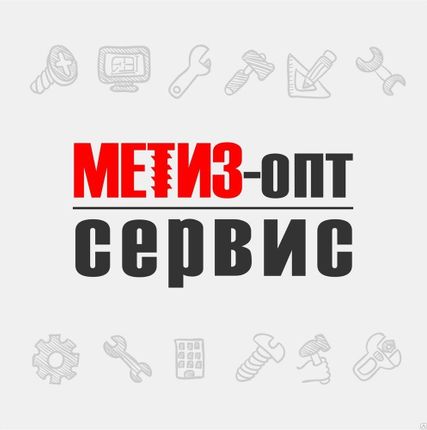 Фото №0 Палец DIN 1434 только опт
