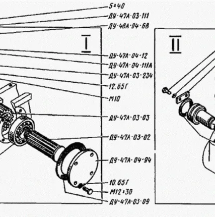 Фото №0 Крышка ДУ 47А-04-94
