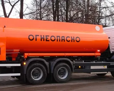 фото Мазут М-100