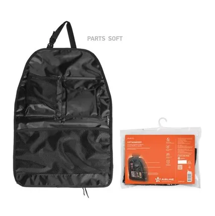 Фото №0 AIRLINE AO-BS-03 Органайзер