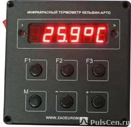 фото Инфракрасный термометр "Кельвин АРТО"