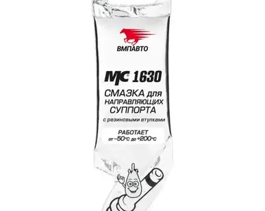 фото Смазка пластичная ВМПАВТО 1907 0.005 кг