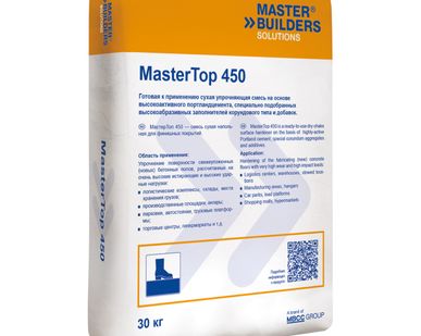 фото MasterTop 450. Упрочнитель поверхности бетонного пола