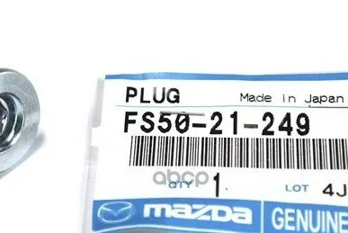 фото Пробка Сливная Поддона Fs5021249 Mazda Fs5021249 MAZDA арт. FS5021249