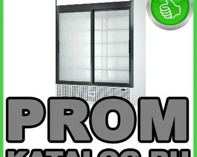 фото Холодильные шкафы Атеси