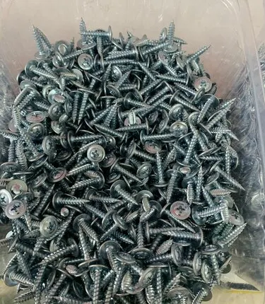 Фото №0 Саморезы с прессшайбой