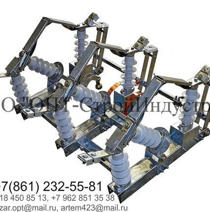 Фото №0 Разъединитель РЛК-1а(1б)-10/400 У1 с металлоконструкцией