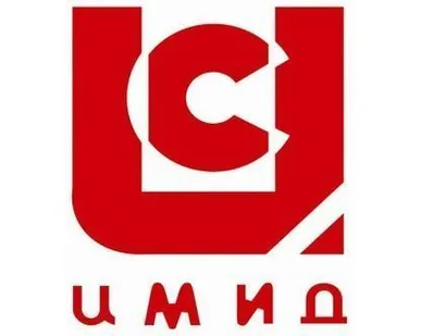 фото Клей для керамической плитки ЦМИД Универсал