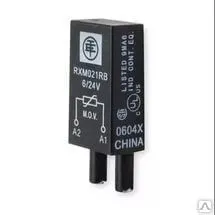 Фото №0 МОДУЛЬ ВАРИСТОРА 110…240В RXM021FP