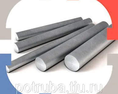 фото Стальной пруток (круг) 105 мм 6ХВ2С ГОСТ 2590-2006 г/к