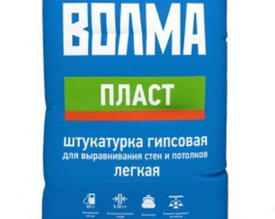фото Штукатурка гипсовая ВОЛМА-ПЛАСТ 30кг