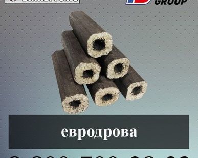 фото Евро дрова