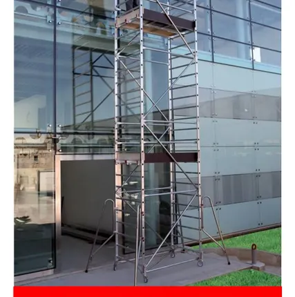 Фото №0 Вышка тура ПСРВ на колесах