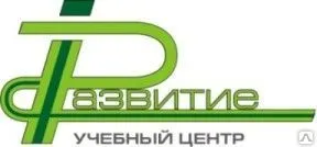 фото Пожарно-технический минимум для руководителей обучение