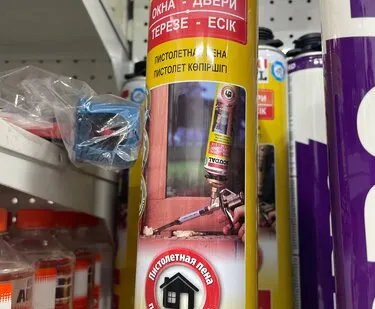 фото Монтажная пена soudal