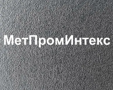 фото Электроэрозионная обработка