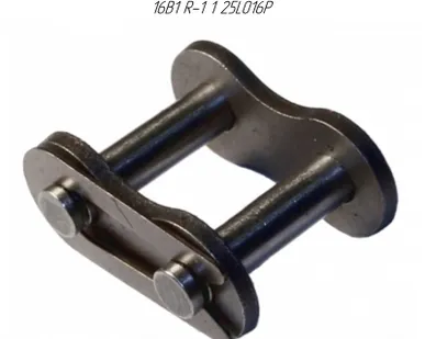 фото Звено соединительное 16B1 R-1 1"25LO16P на пресс-подборщик Metal-Fach Z-562