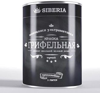 фото Грифельная краска, 1 л Черная, Серая, коричневая