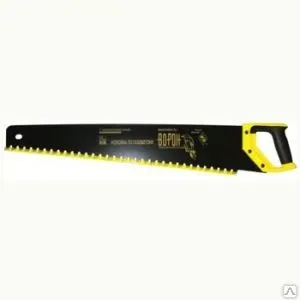 фото Ножовка по газобетону 1/6/24 энкор ворон 9847