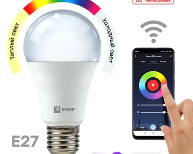 фото Лампа светодиод. LED 8W 2700-6500К 806Лм Е27 25т.ч....