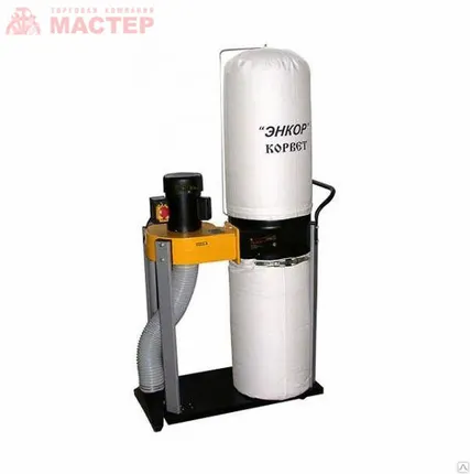 Фото №0 Пылесос Корвет-61 для стружки