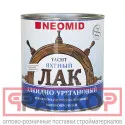 фото Лак яхтный алкидно-уретановый NEOMID YACHT (полуматовый) - 9 л