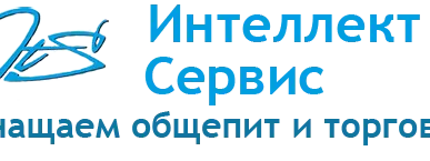 фото Витрина барная ВХСв-1,8 ХL
Carboma