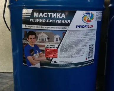 фото Мастика битумно-резиновая гидроизолирующая холодного применени барабан 18кг