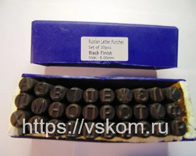 фото Клеймо ударное буквенное 8мм