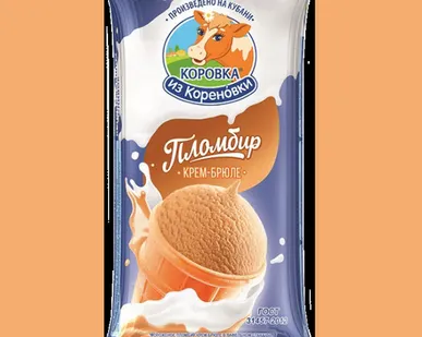 фото Мороженое пломбир в вафельном стаканчике крем-брюле