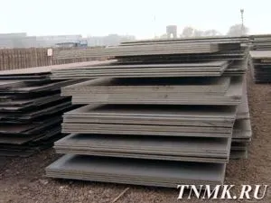 Фото №0 Лист горячекатаный 18х1010х1610 ст. У7А