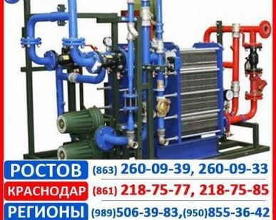 фото Пункт тепловой