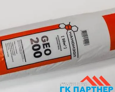 фото Наноизол GEO 200