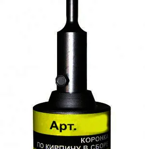 фото Коронки д/кирп ТС 55*50 SDS+ в сборе ЭНКОР (9478) 1/10/30