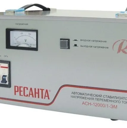 Фото №0 Стабилизатор АСН-12 000 /1-ЭМ