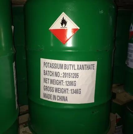 Фото №0 Ксантогенат калия бутиловый