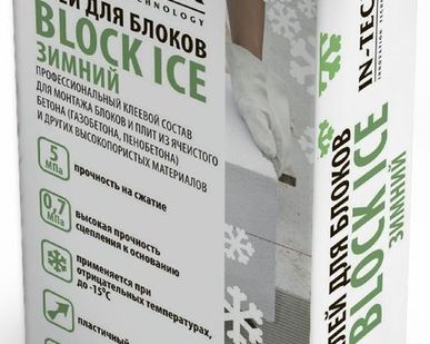 фото Клей для блоков In-Teck Block Ice (зимний), 25 кг