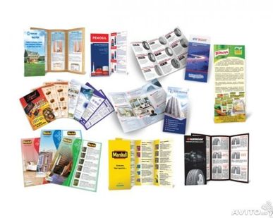 фото Изготовление евробуклетов