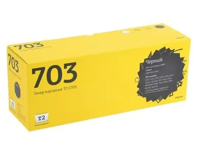 фото Картридж T2 TC-C703