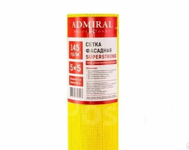фото Сетка малярная Admiral фасадная, желтая 145 гр/м2