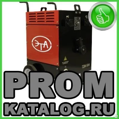 Фото №0 Сварочные трансформаторы  ЭТА