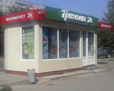 фото Торговые павильоны