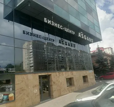 Инкор