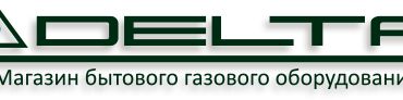 Дельта