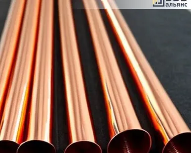 фото Труба медная 14х1,5 мм М2 мяг