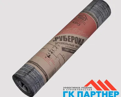 фото Рубероид РКП - 350 (о)