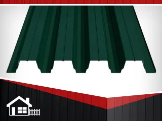 Фото №0 Профнастил Н-114 RAL 6005