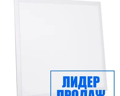 фото Панель светодиодная Krauler KR-LP6060S36 595*595*9 мм 36Вт 4000К 3000Лм