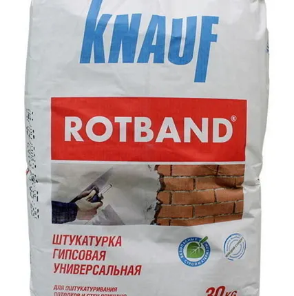Фото №0 Штукатурка РОТБАНД