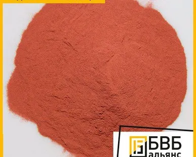 фото Порошок медный ПМУ